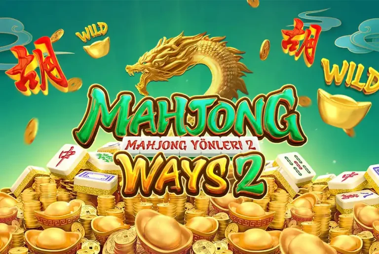 mahjong2