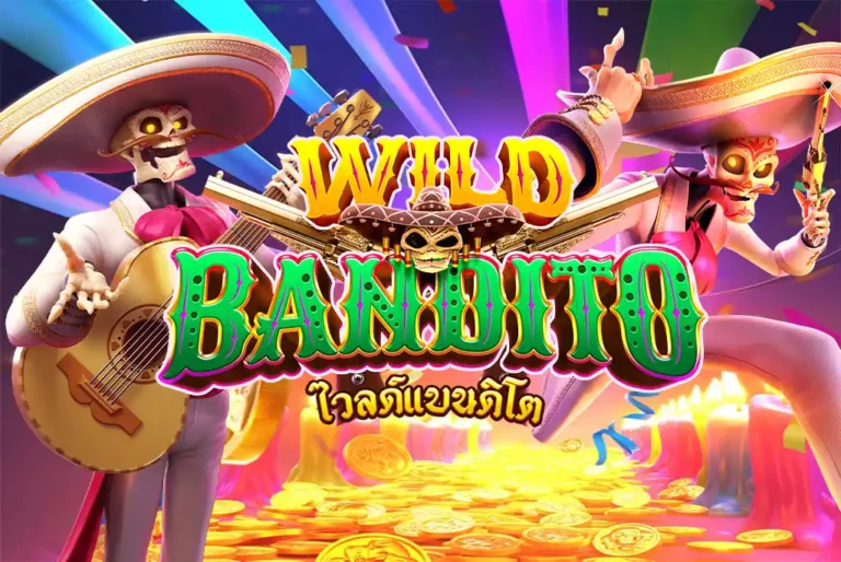 windbandito